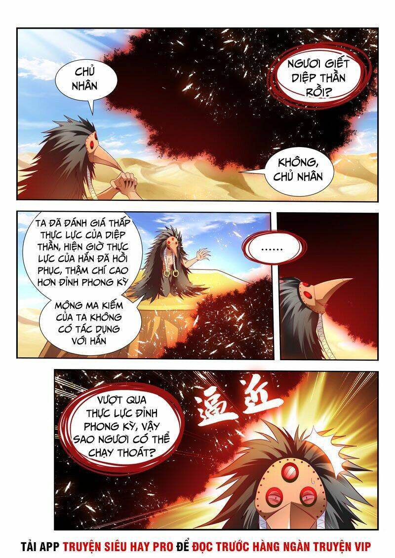 Vạn Giới Thần Chủ: Chapter 161