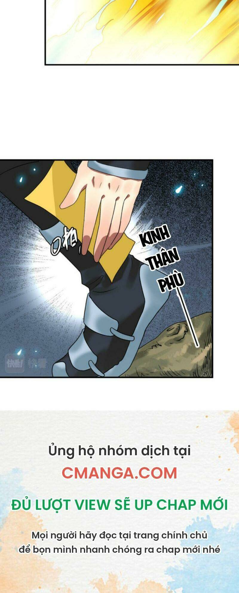 Siêu Đạo Thần Thuật: Chapter 34