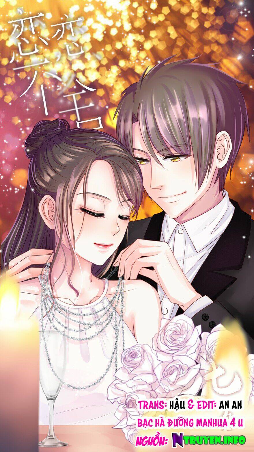 Lưu Luyến Không Rời: Chapter 21