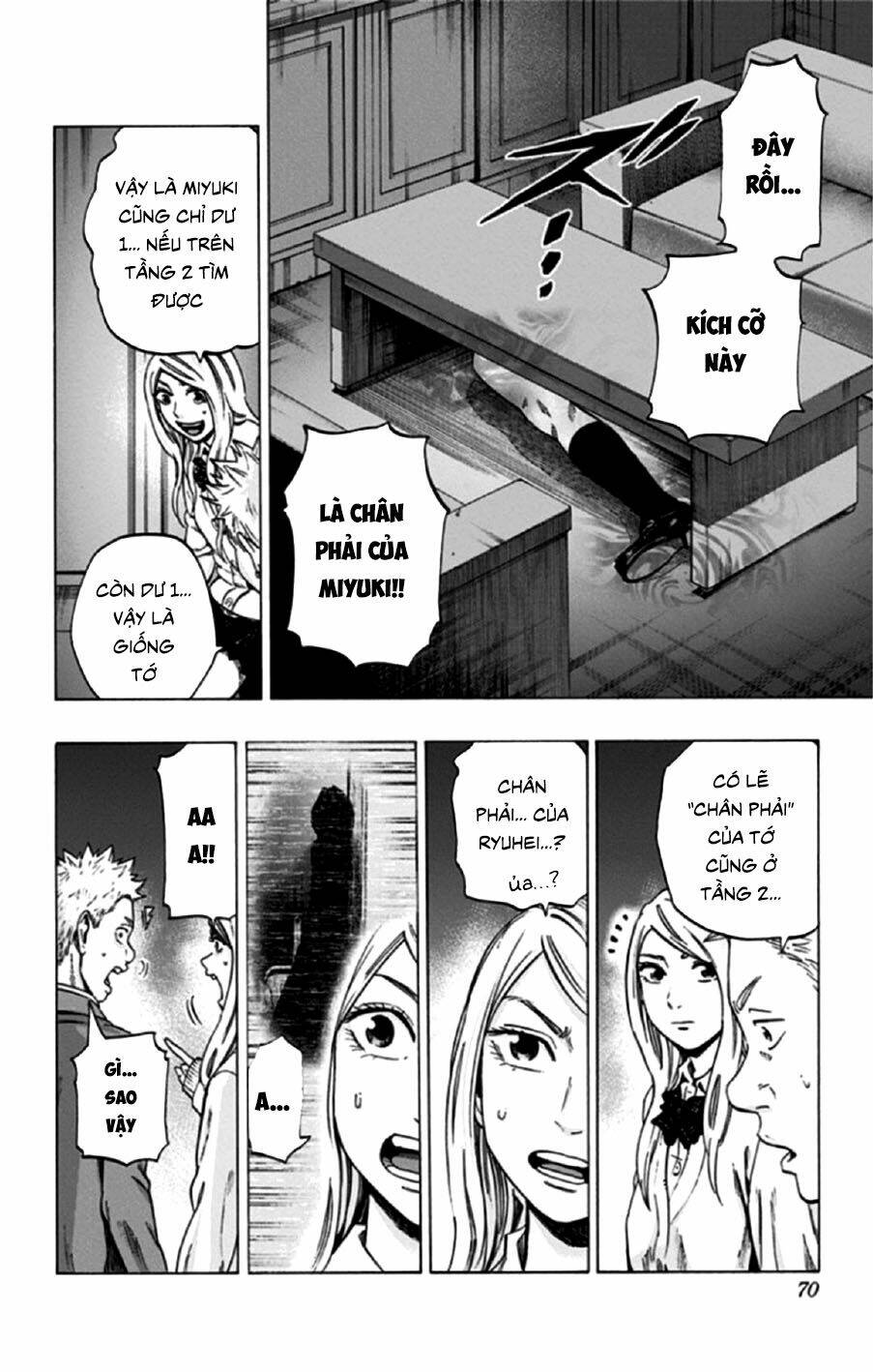 Trò Chơi Tìm Xác - Lời Nguyền Không Hoàn Chỉnh: Chapter 29