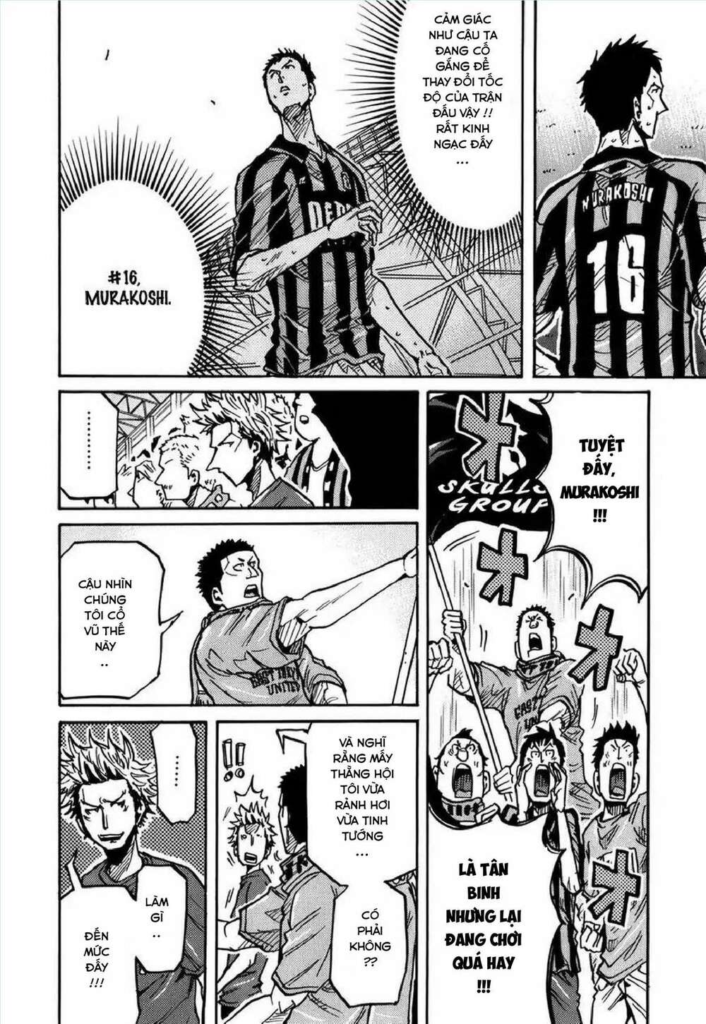 Giant Killing: Chapter 240