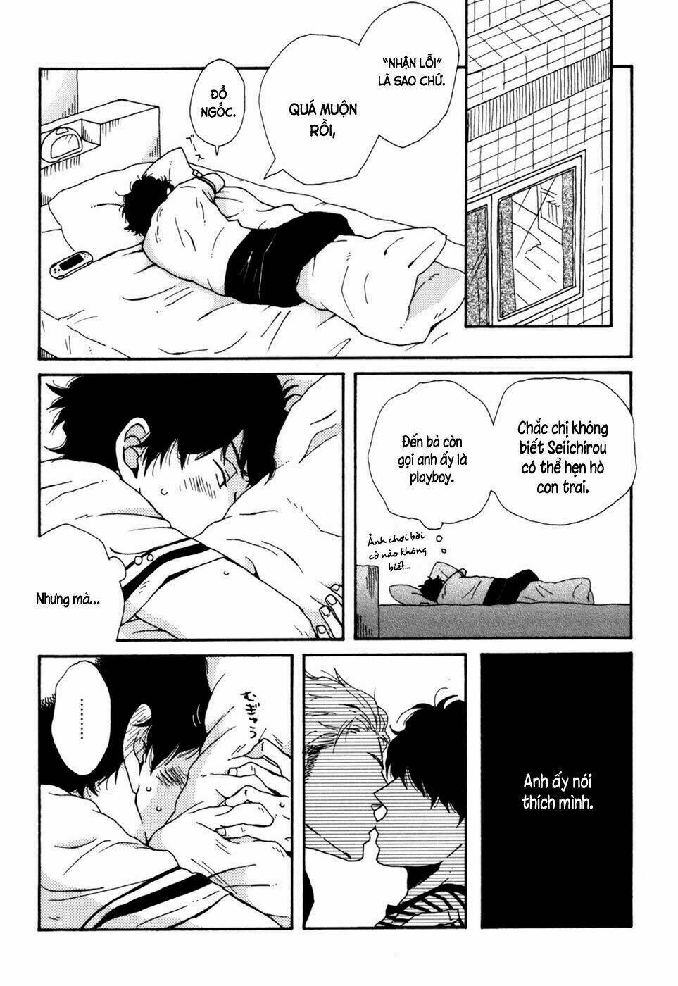 Ai Mo Kawarazu: Chapter 2