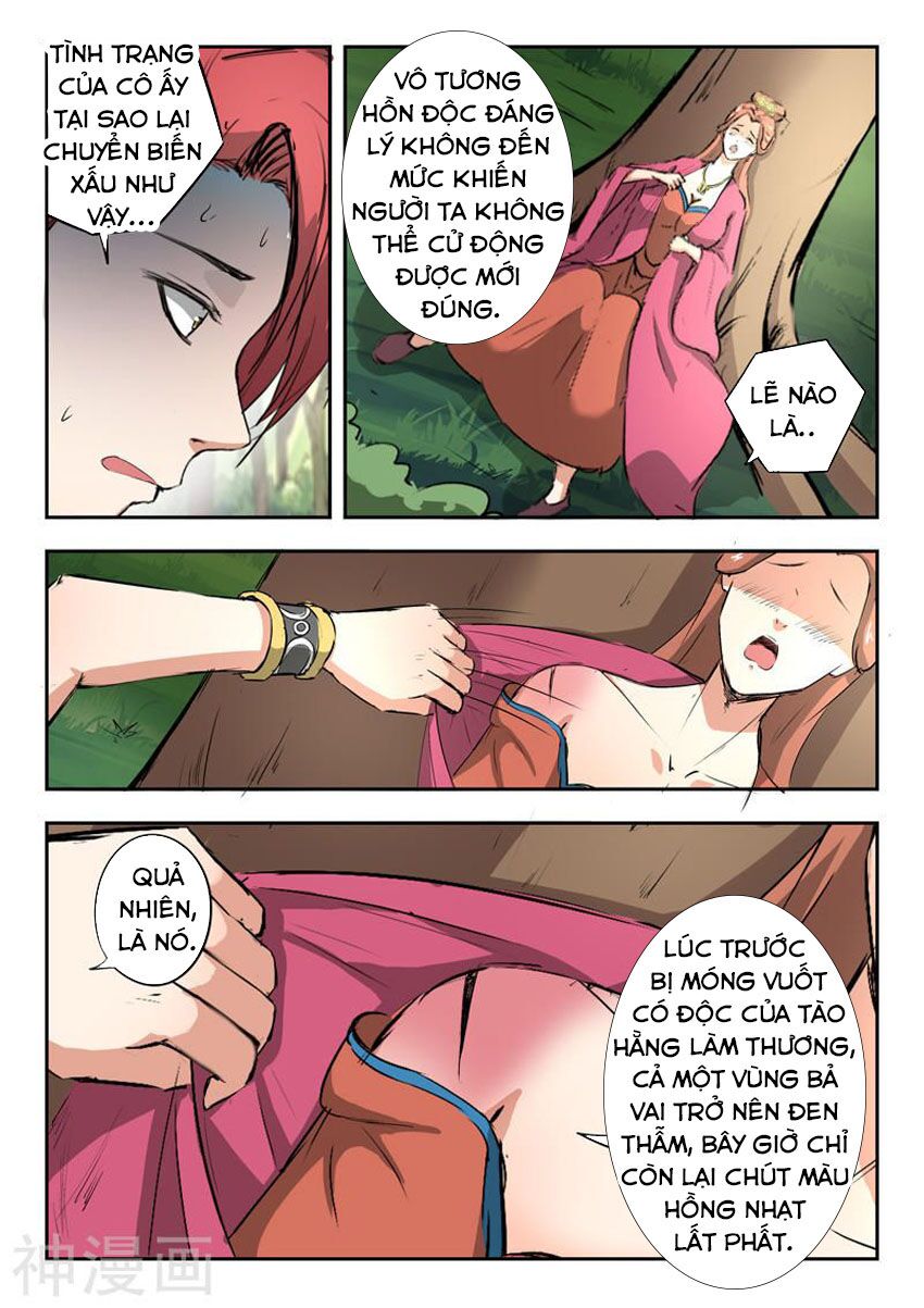 Võ Thần Chúa Tể: Chapter 344