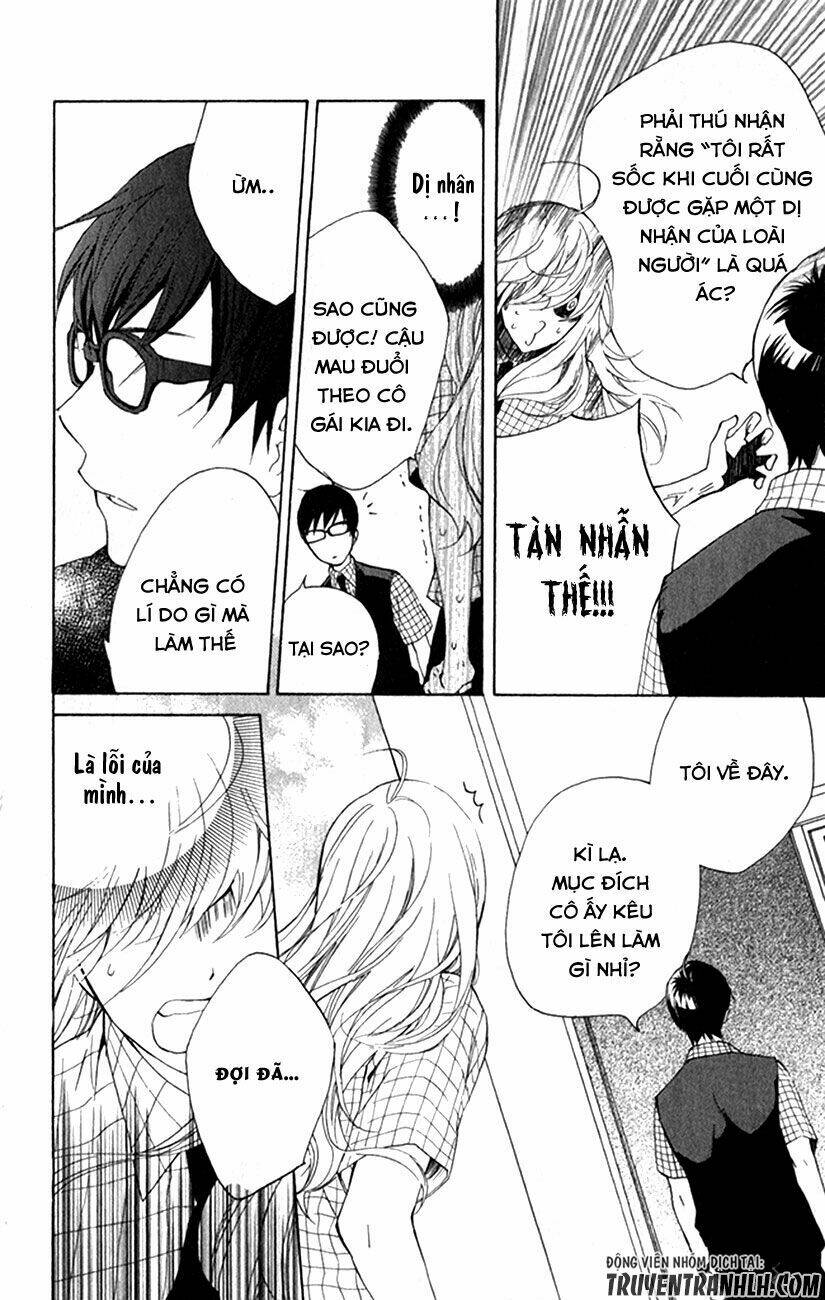 Haru X Kiyo: Chapter 2