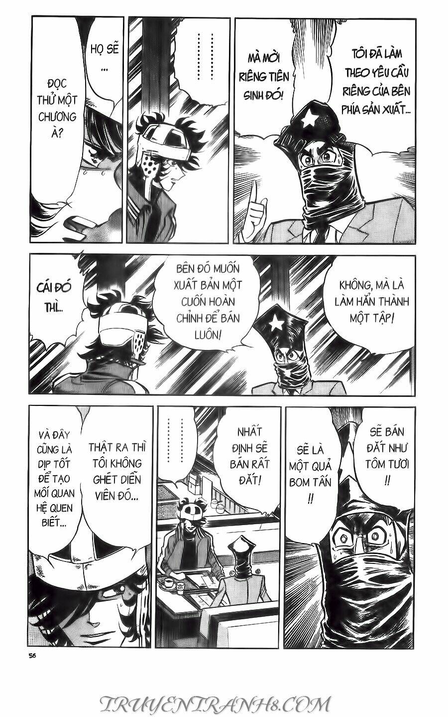 Cây Bút Thần Kỳ: Chapter 42