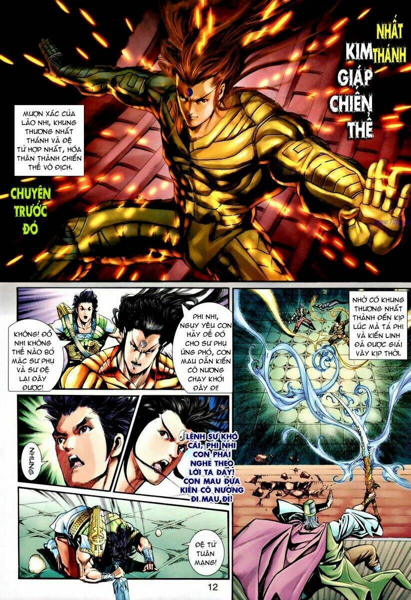 Thần Binh Ngoại Truyện: Chapter 24