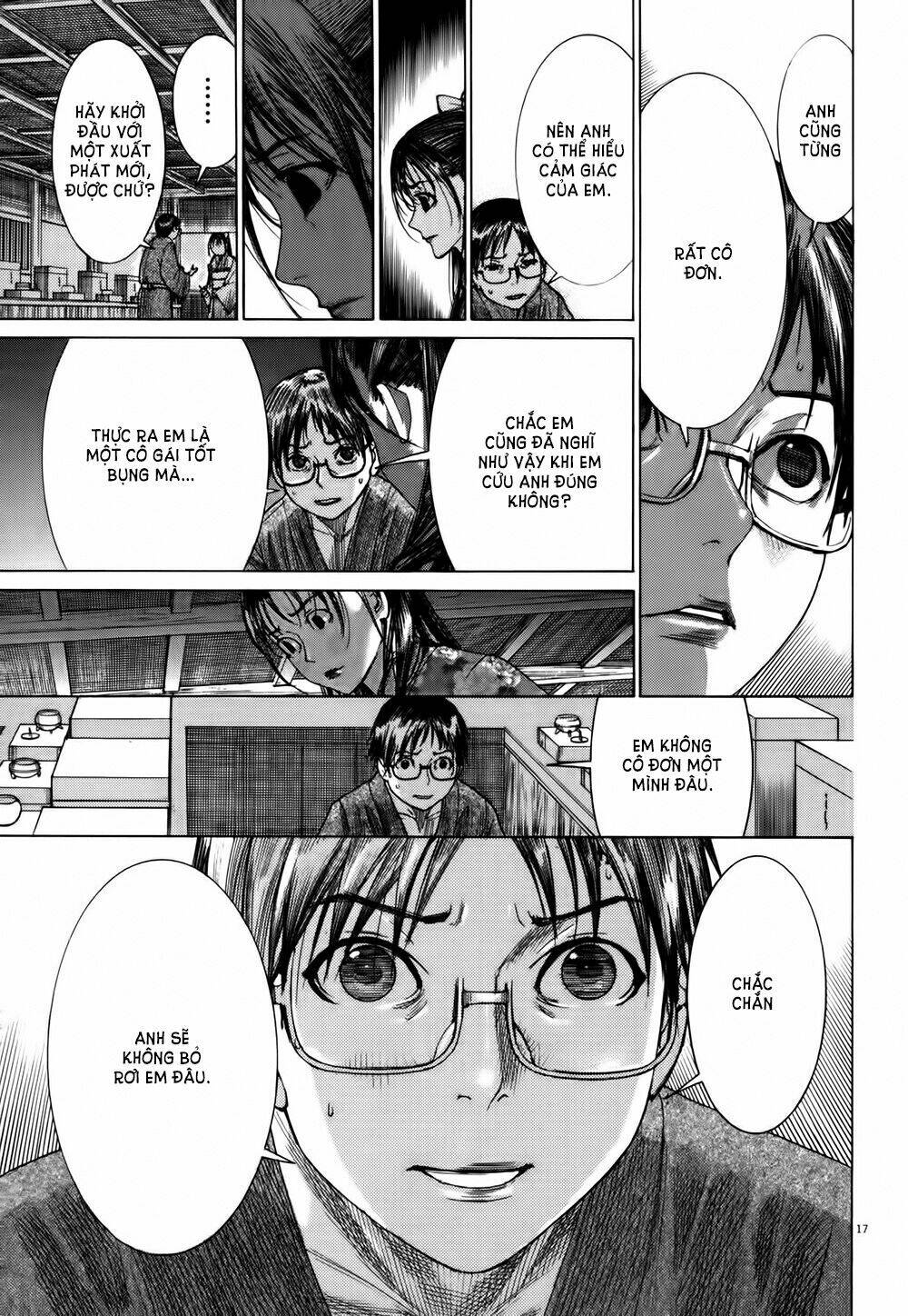 Yuureitou: Chapter 14
