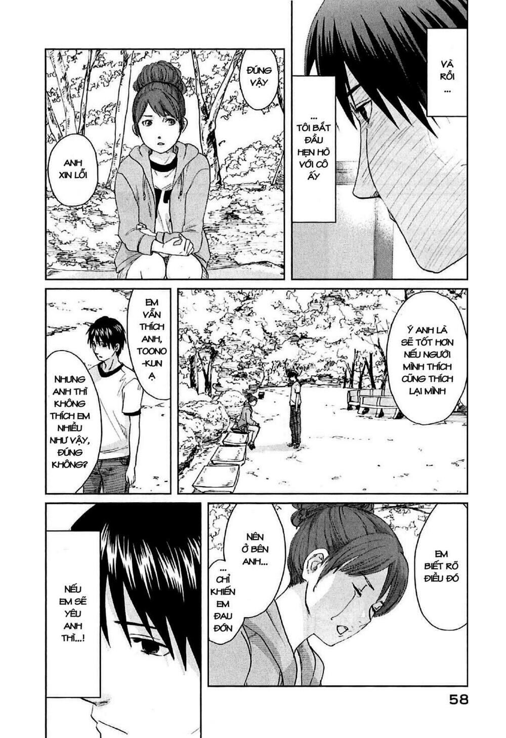 5 Centimeters Per Second (5Cm/S): Chapter 7