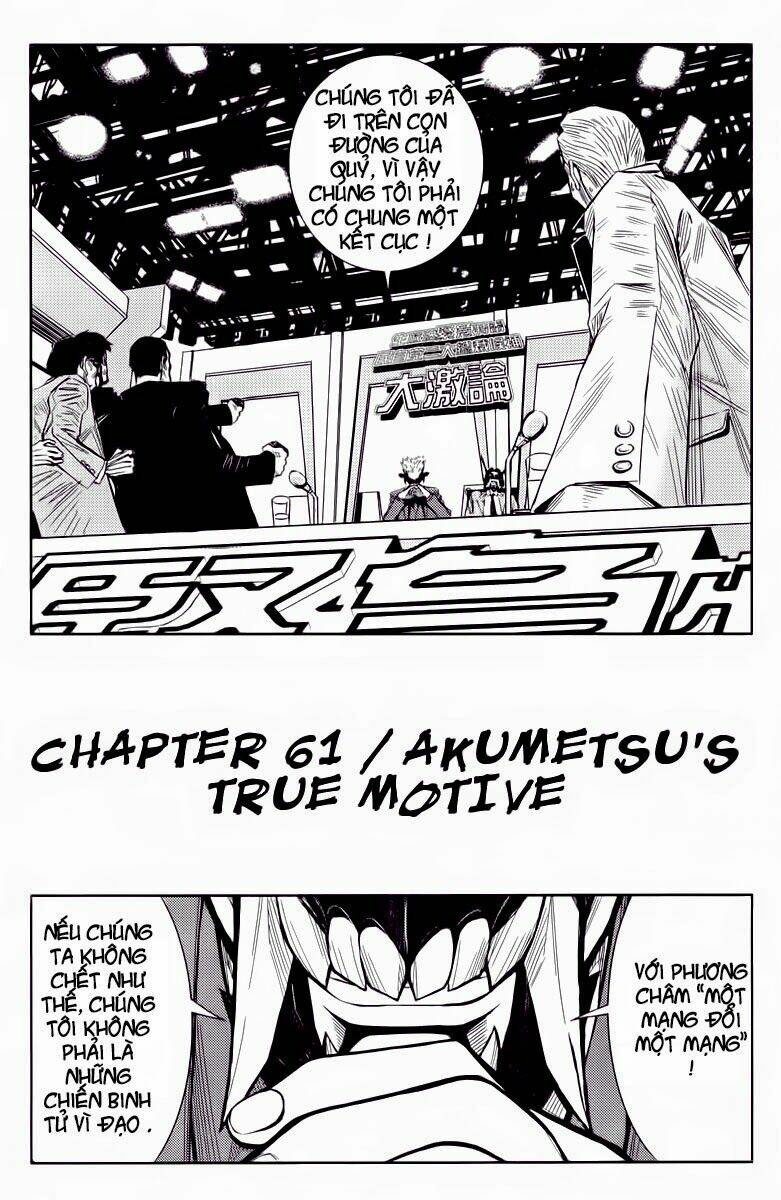 Akumetsu: Chapter 61