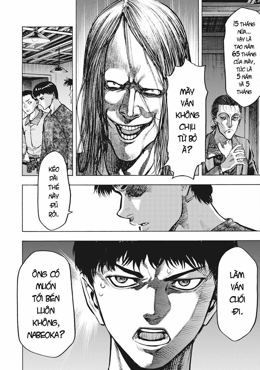 Casinogui: Chapter 47