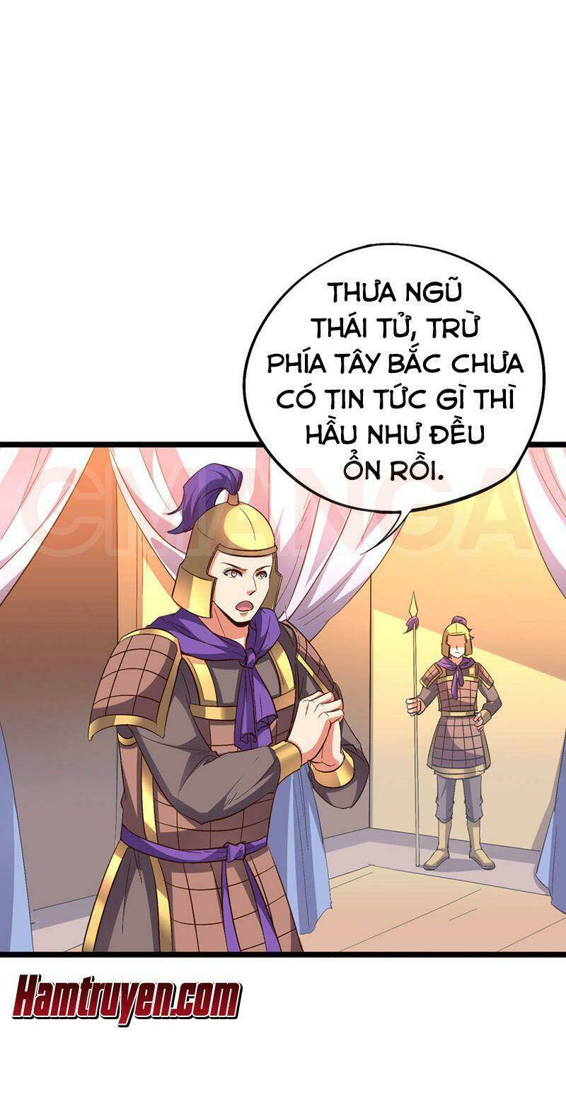 Phục Thiên Thánh Chủ: Chapter 79