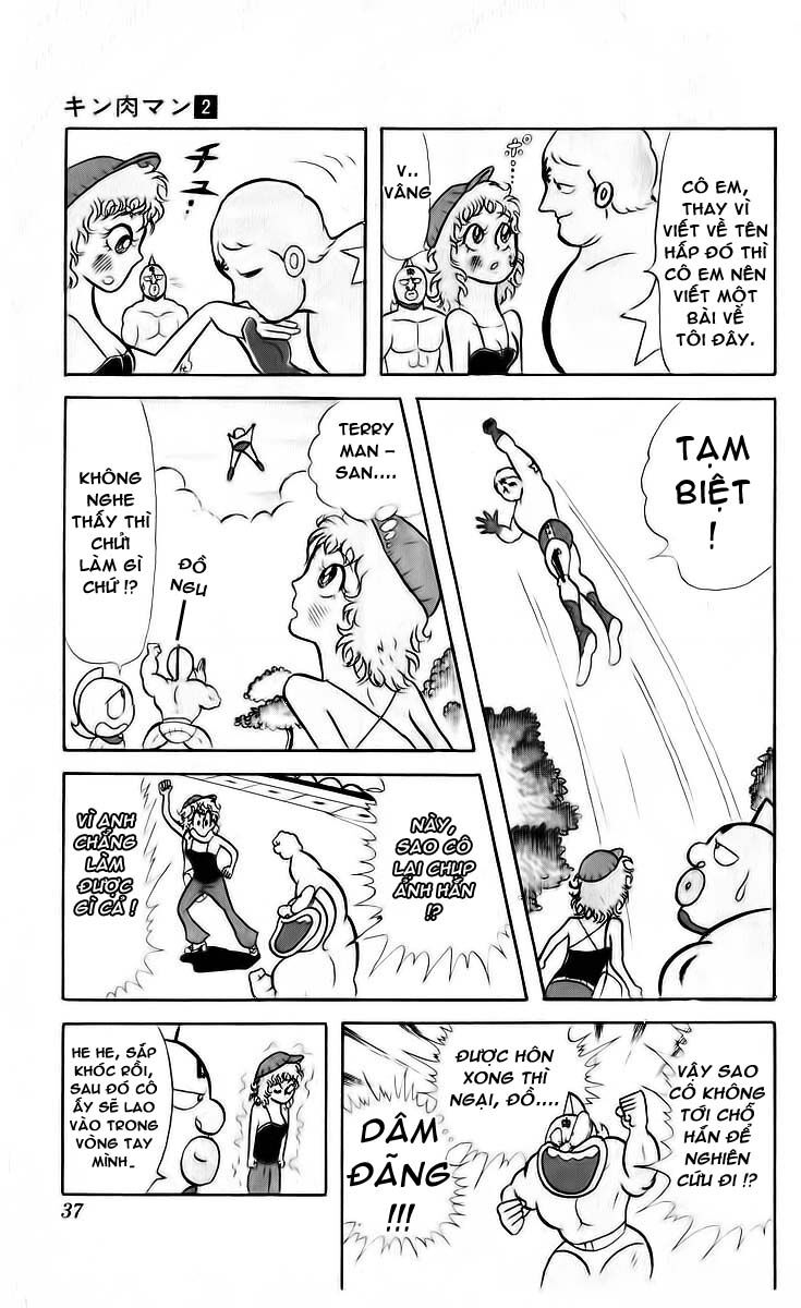 Kinniku Man: Chapter 16