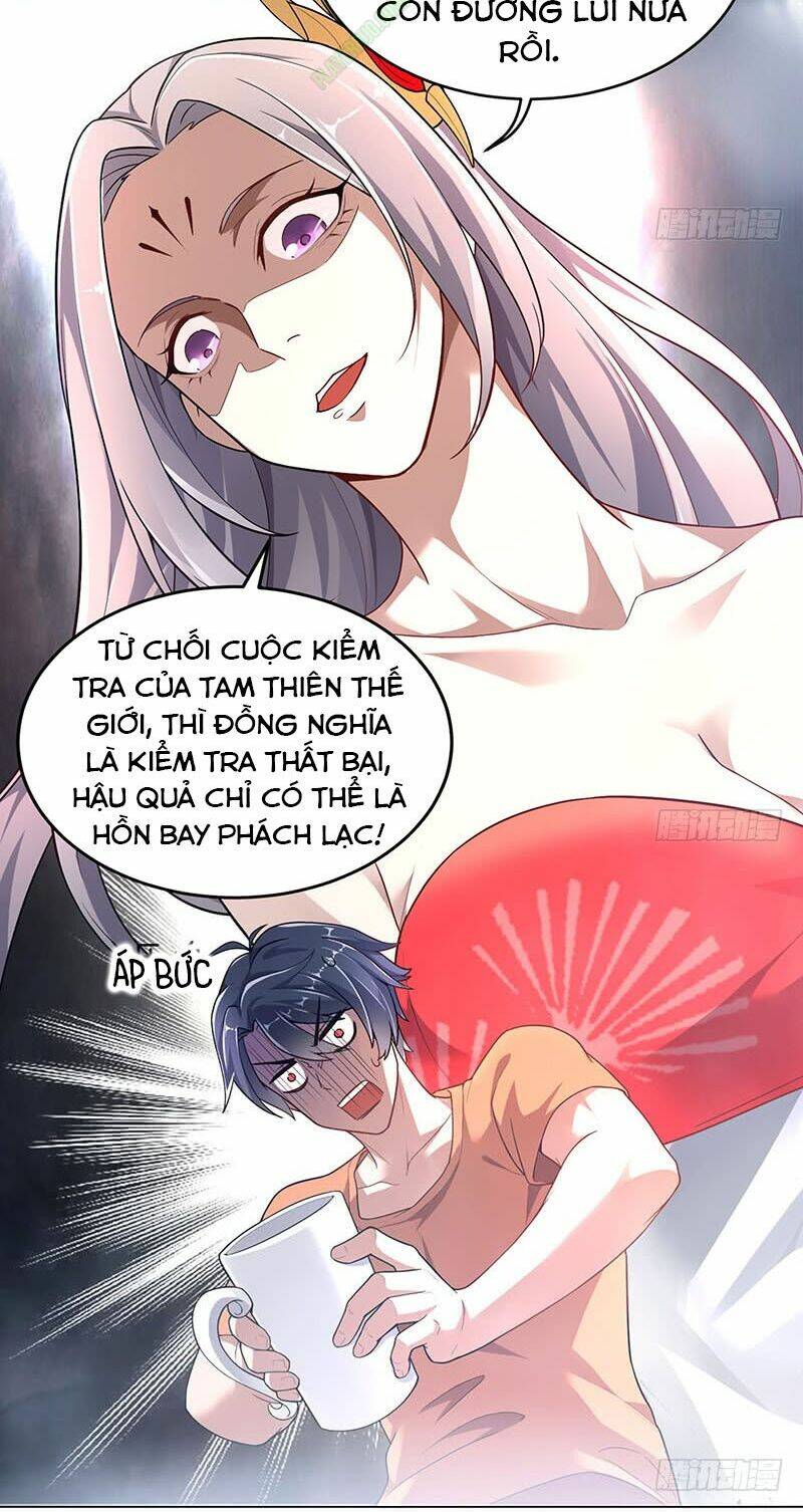 Bên Người Mang Theo Nữ Thần Hoàng: Chapter 6