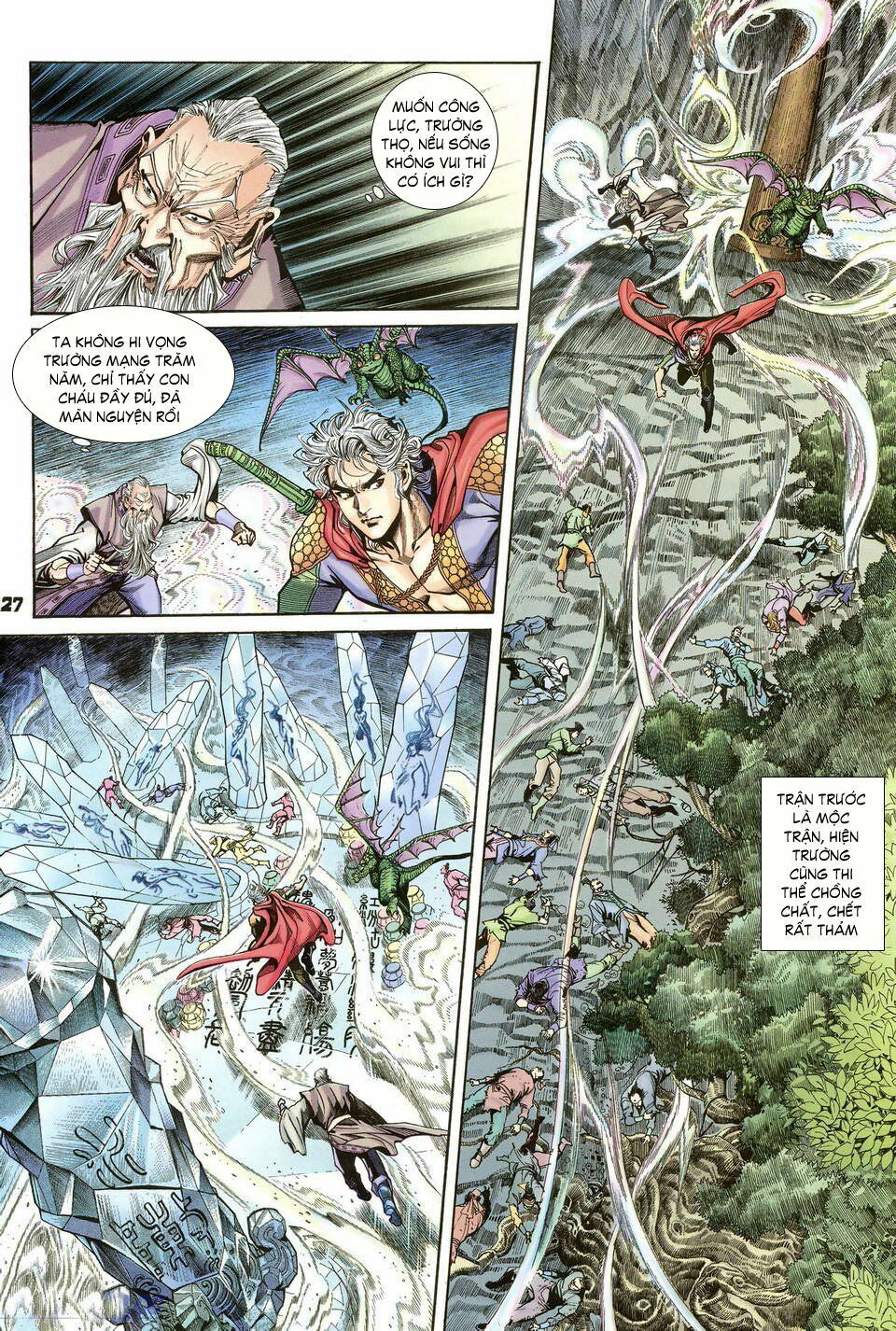Thần Binh Huyền Kỳ I: Chapter 38