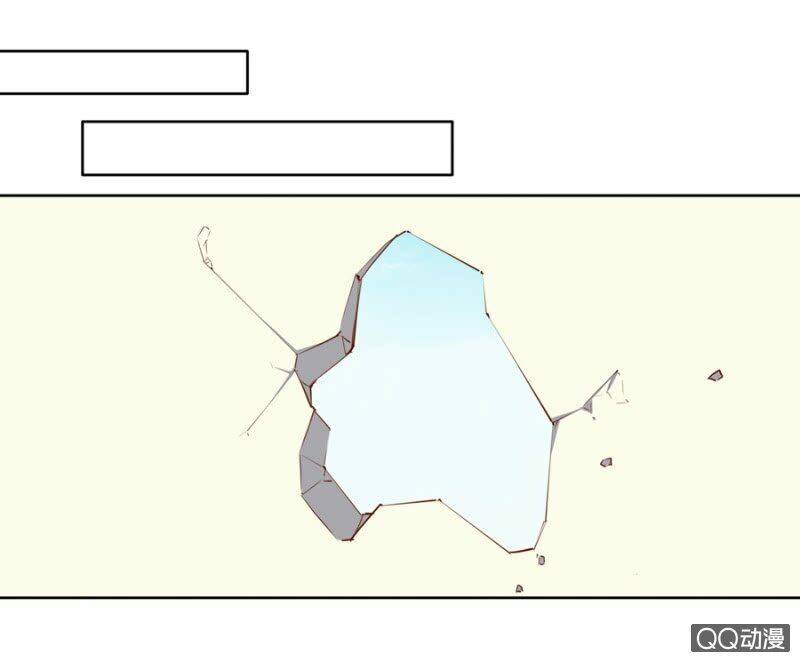 Solo Đi Vương Gia: Chapter 4