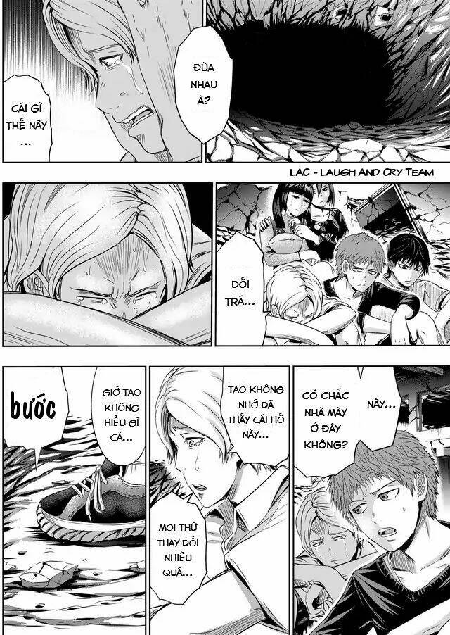 Tokyo Dragon Night: Chapter 27