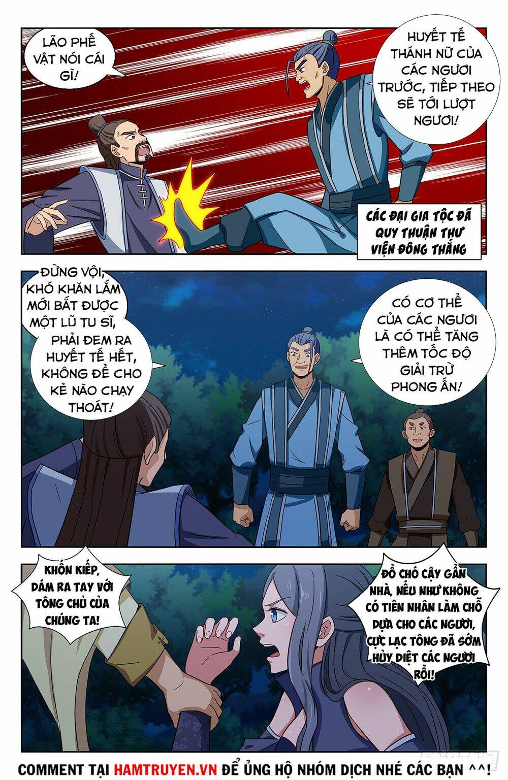 Tối Cường Phản Sáo Lộ Hệ Thống: Chapter 352