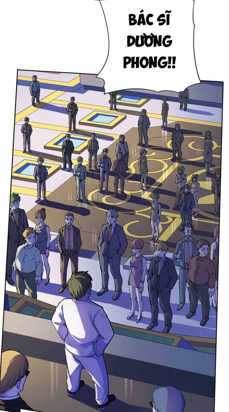 Vương Bài Thần Y: Chapter 21