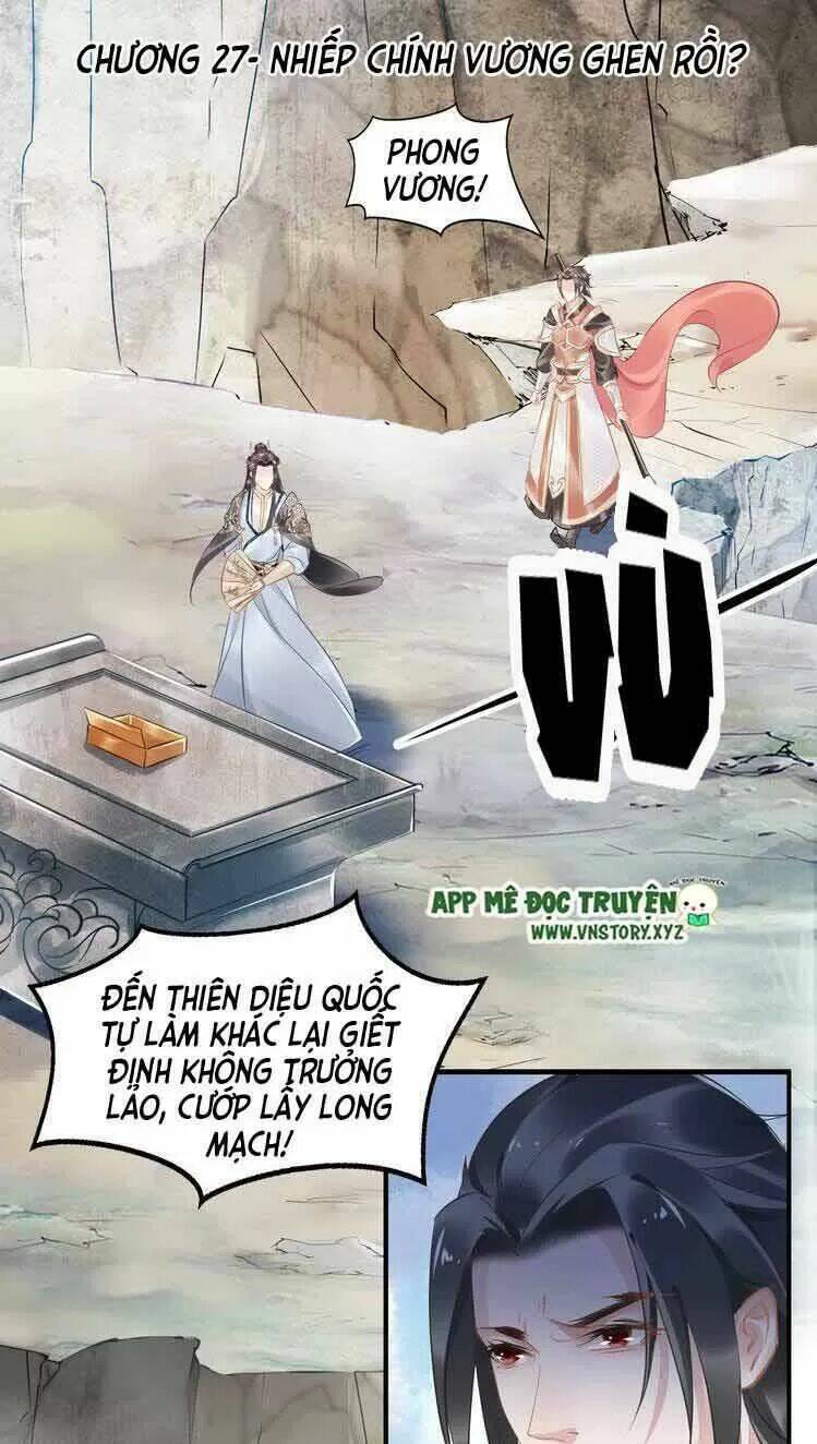 Nhất Sinh Nhất Thế Tiếu Thương Khung: Chapter 27