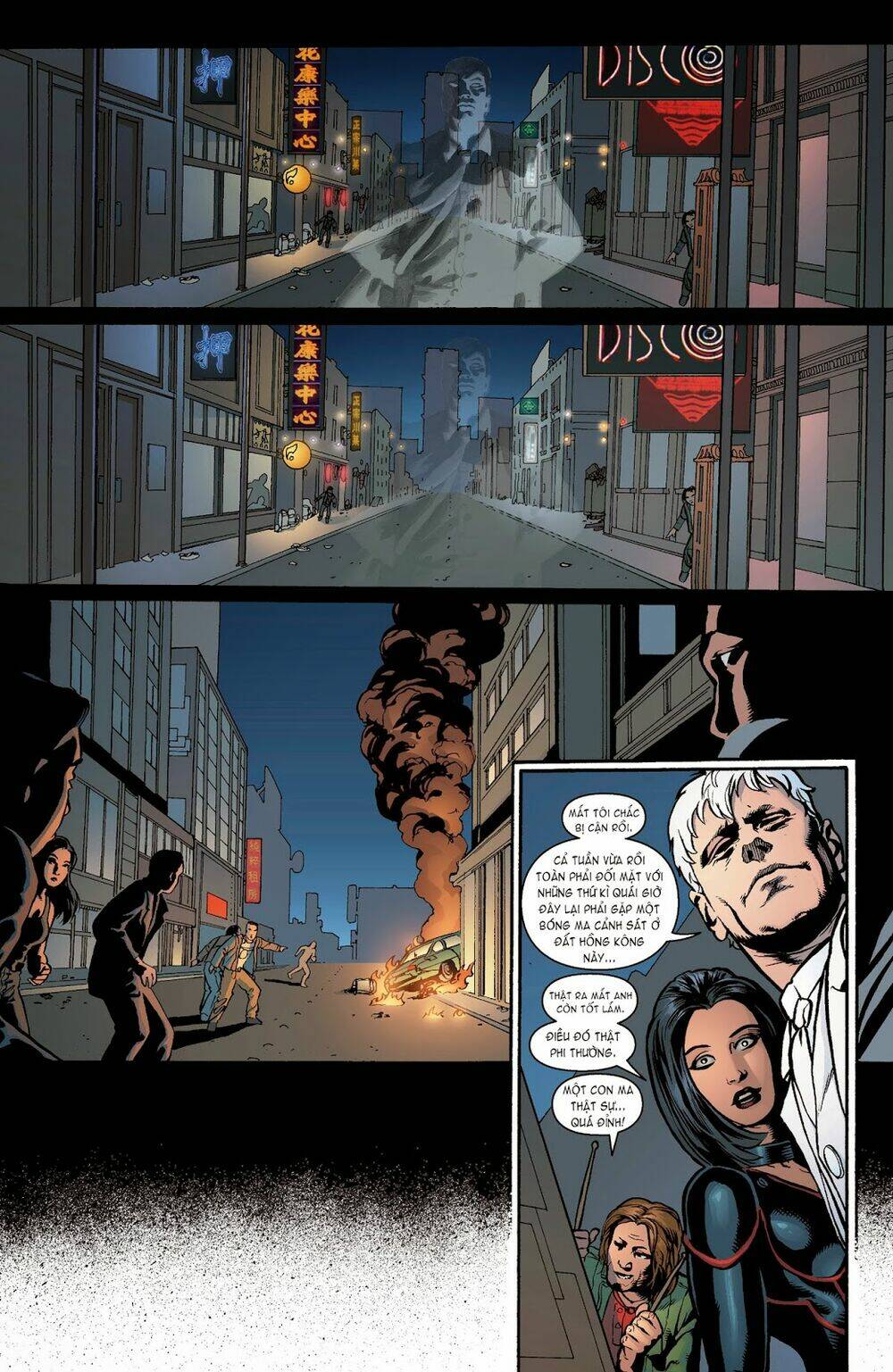 Planetary: Chapter 3