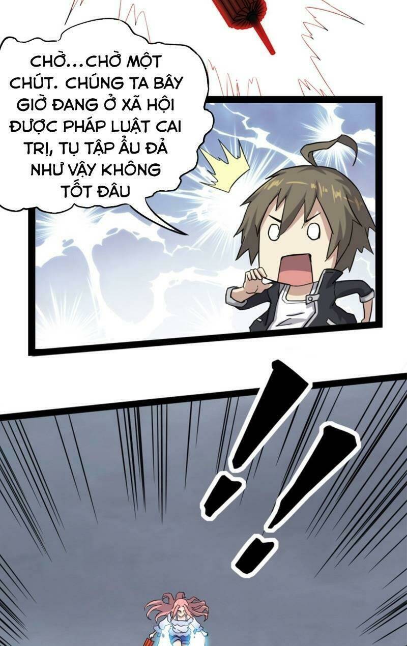 Ta Độ Kiếp Thất Bại Đều Là Tại Ngươi: Chapter 1