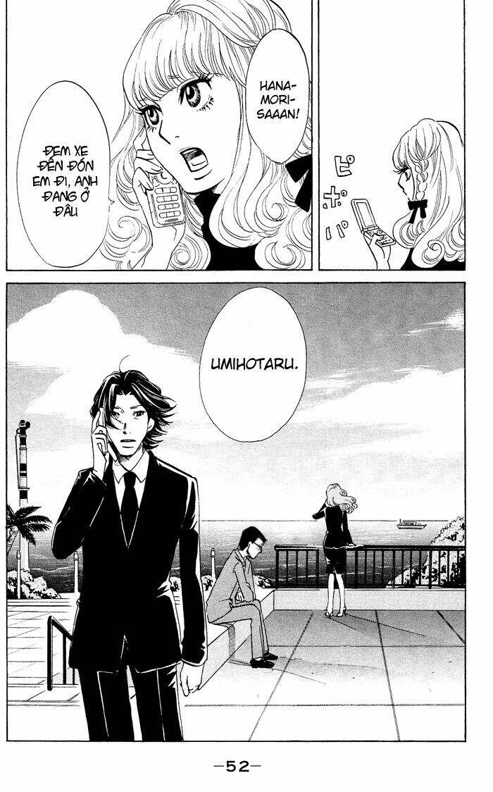 Kuragehime: Chapter 20