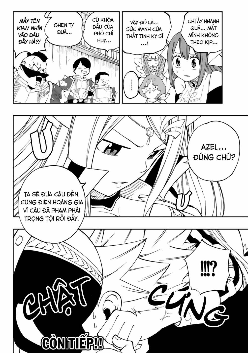 Gate Of Nightmares: Chapter 5