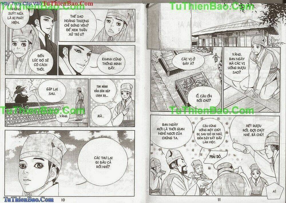 Hoàng Thượng Phá Án: Chapter 2