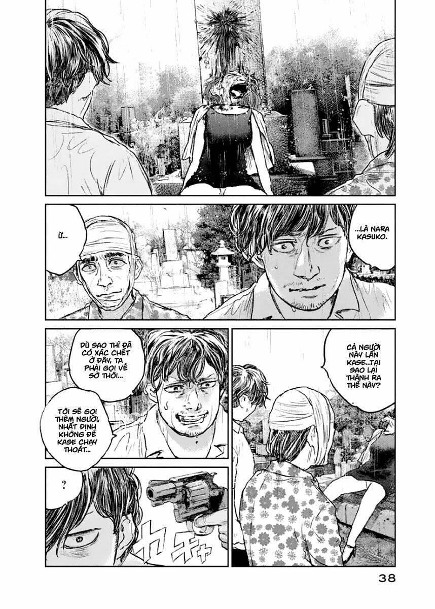 Chousou No Babel: Chapter 18