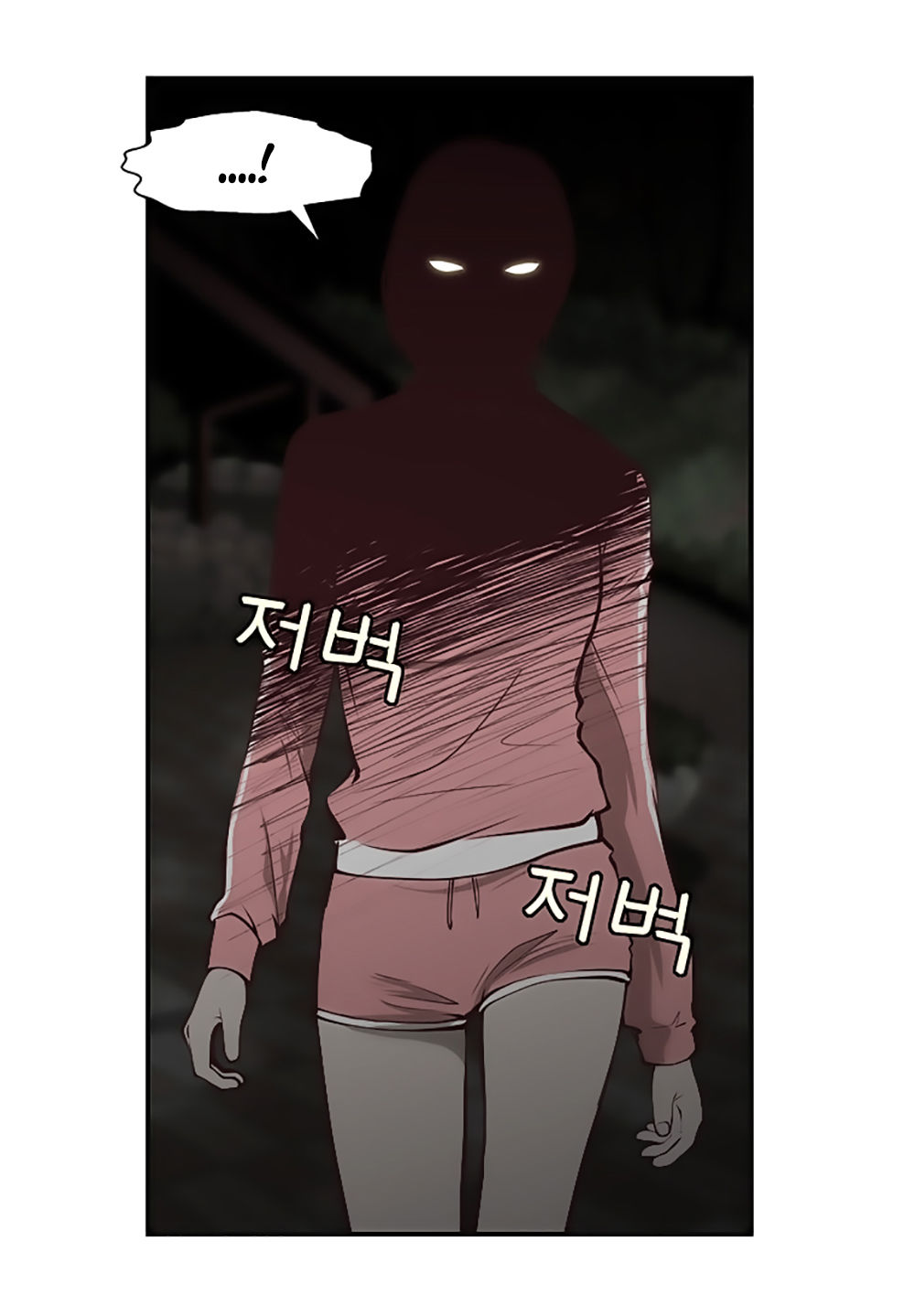 Mrs. Seonnyeo: Chapter 12