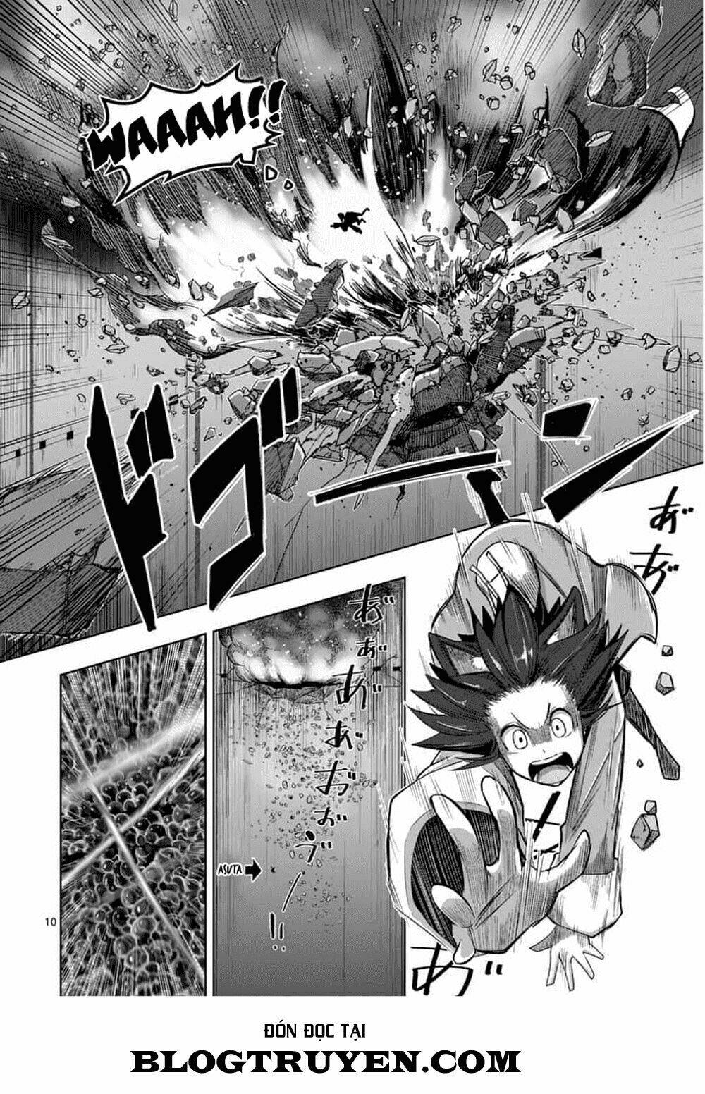 Helck Manga: Chapter 57.1