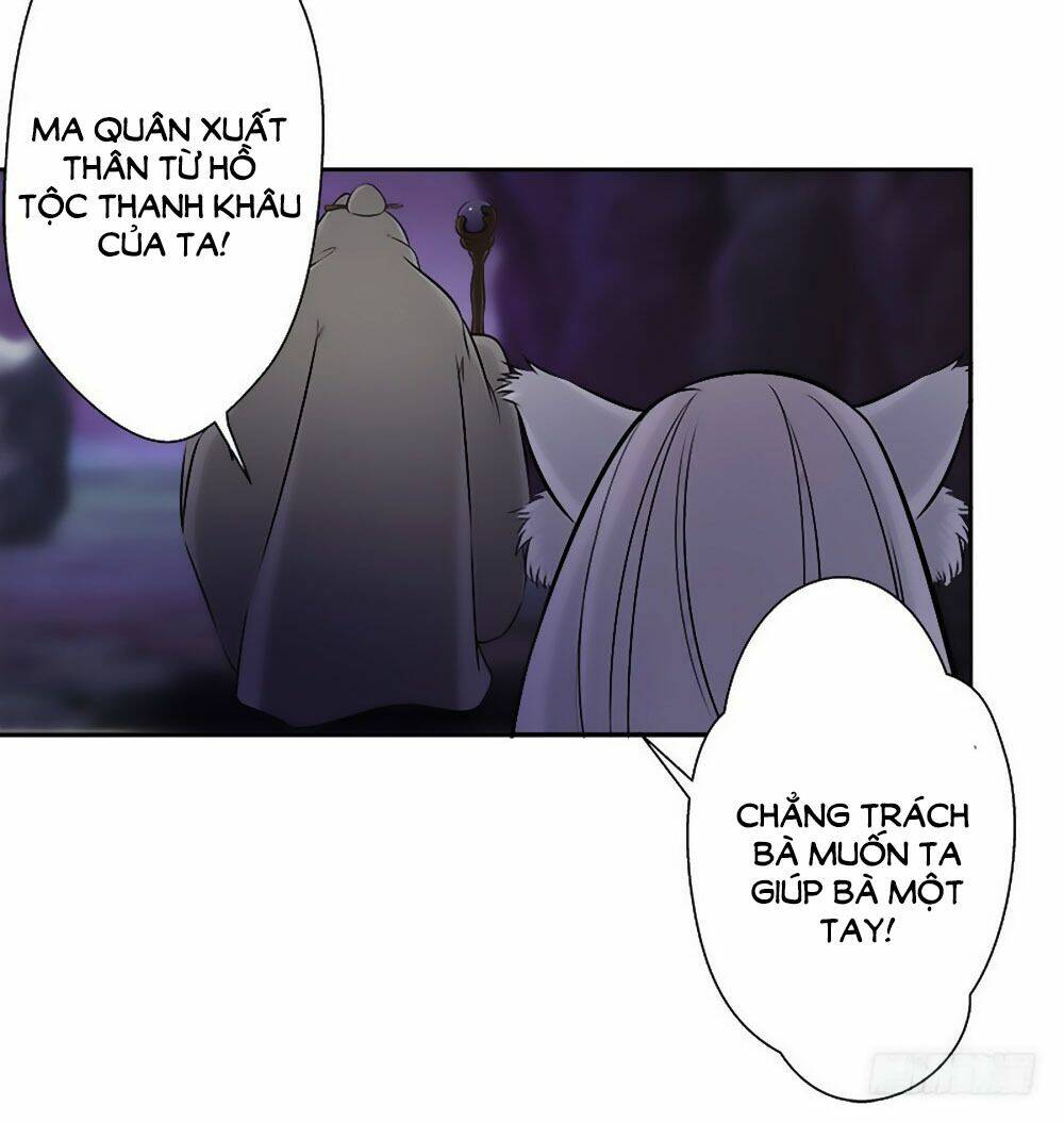 Liêu Liêu Nhân Thân Tu Tiên Truyện: Chapter 40