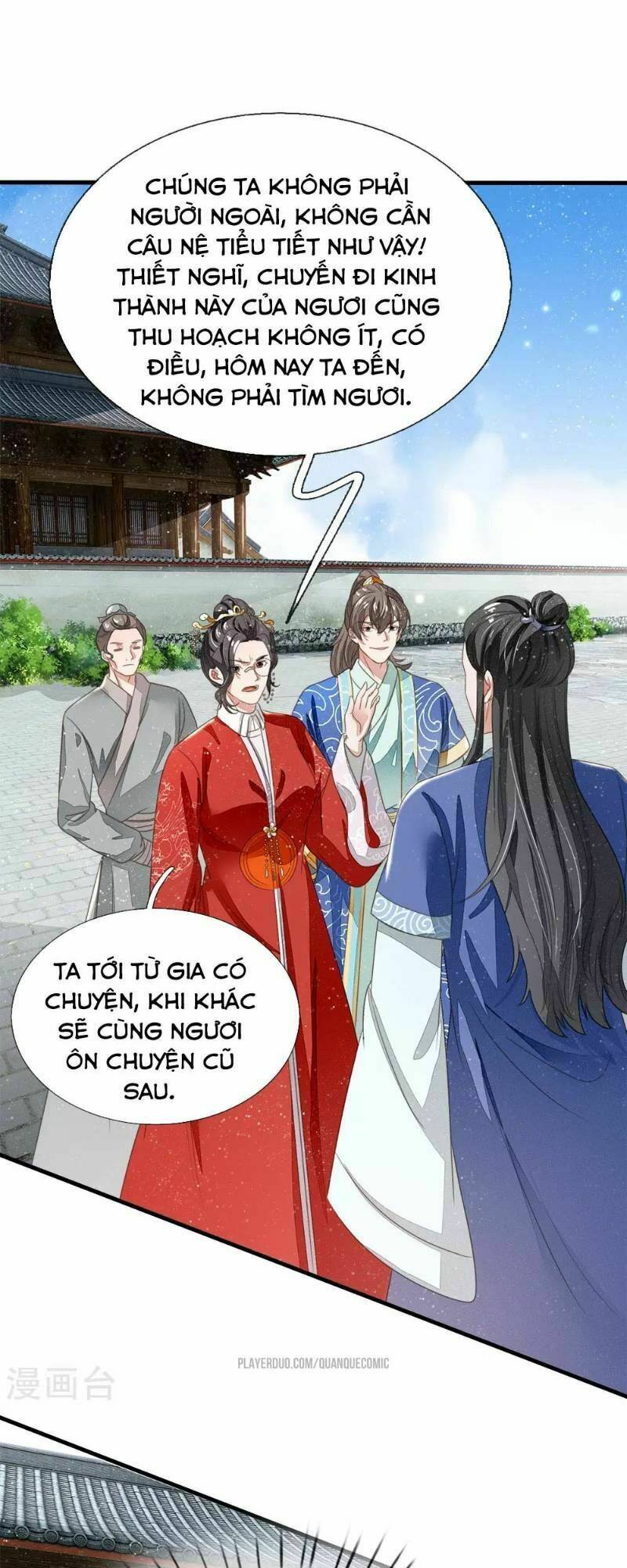 Đệ Nhất Hoàn Khố: Chapter 16