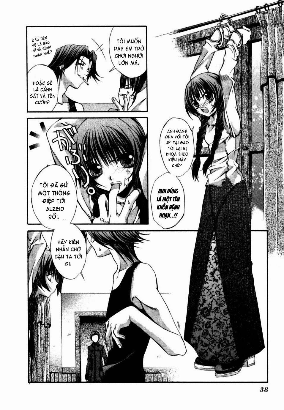 Hatenkou Yuugi: Chapter 9