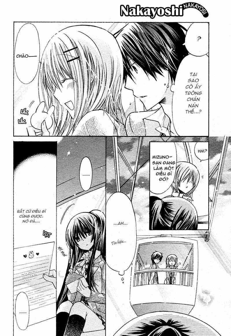 Watashi Ni Xx Shinasai!: Chapter 17