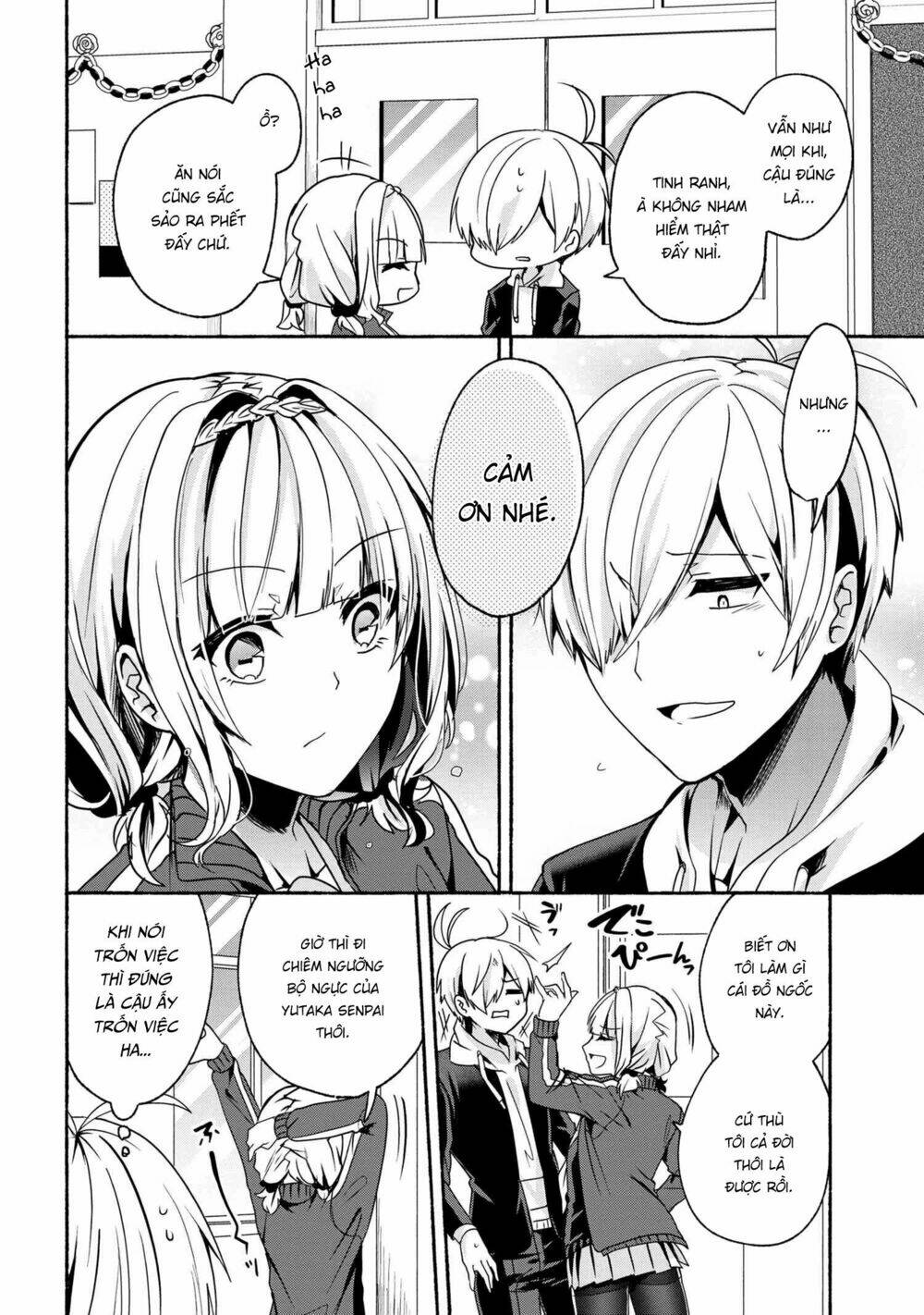 Pashiri Na Boku To Koisuru Banchou: Chapter 55