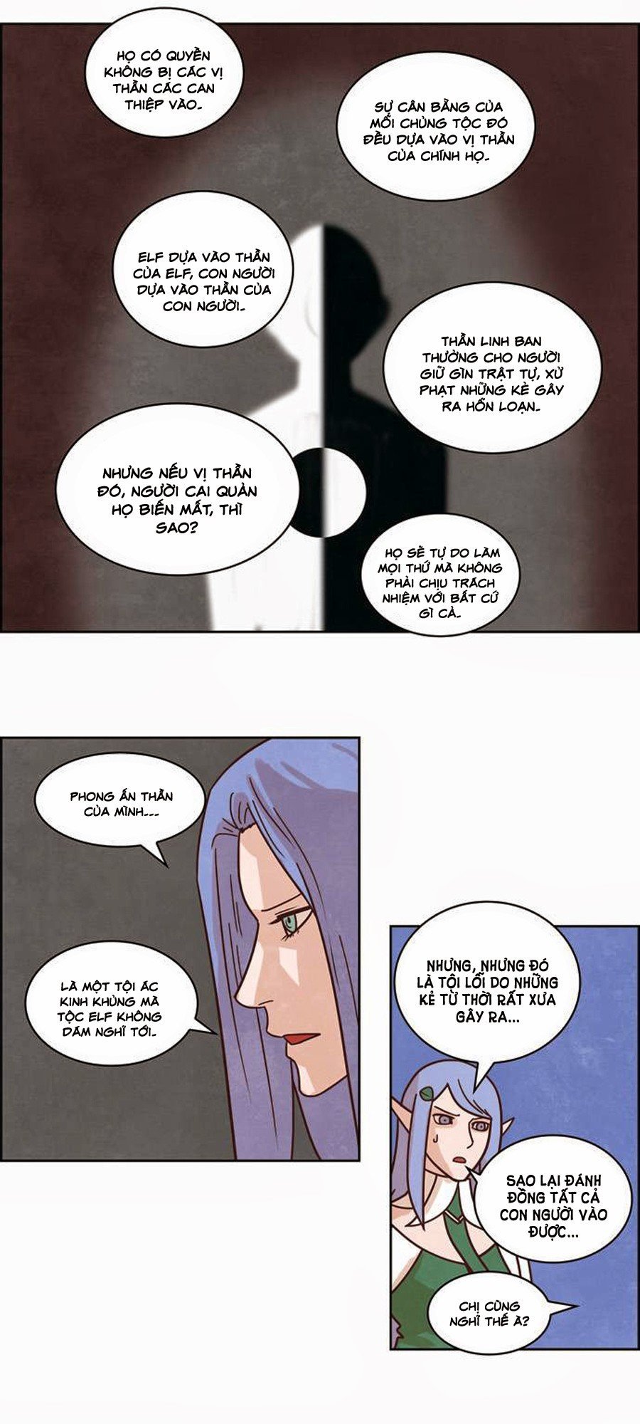 The Devil King Is Bored 2: Chapter 45