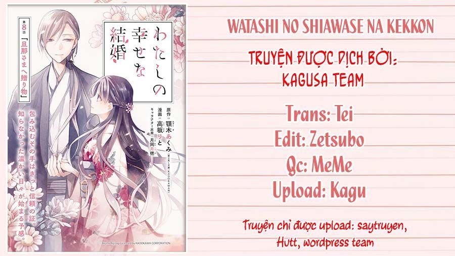 Watashi No Shiawase Na Kekkon: Chapter 11