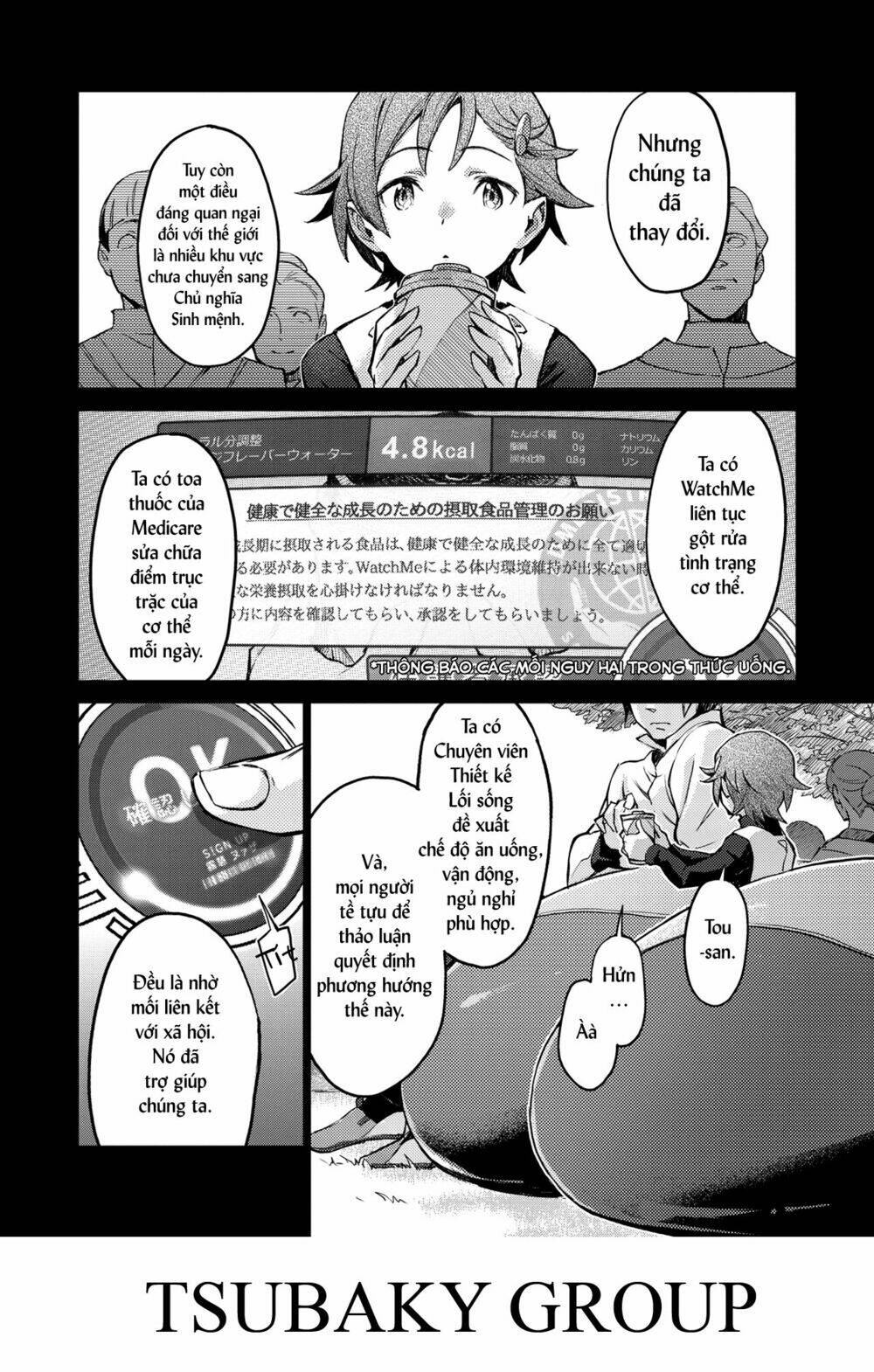 Harmony: Chapter 4