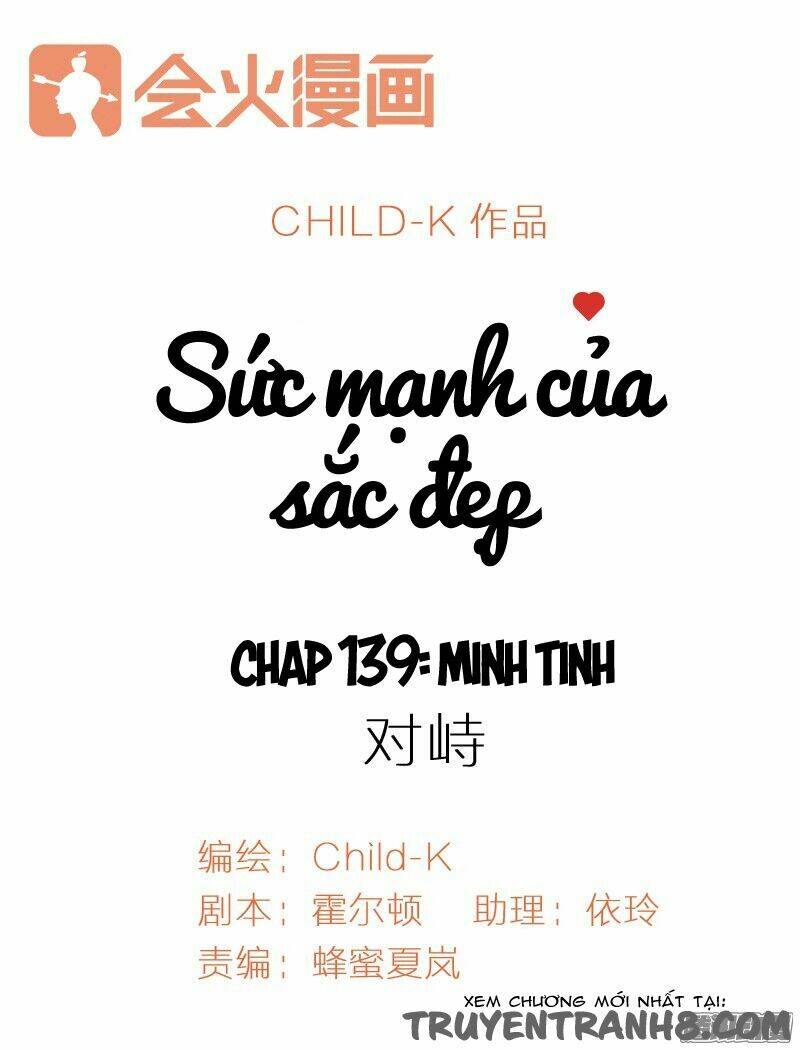 Sức Mạnh Của Sắc Đẹp: Chapter 139