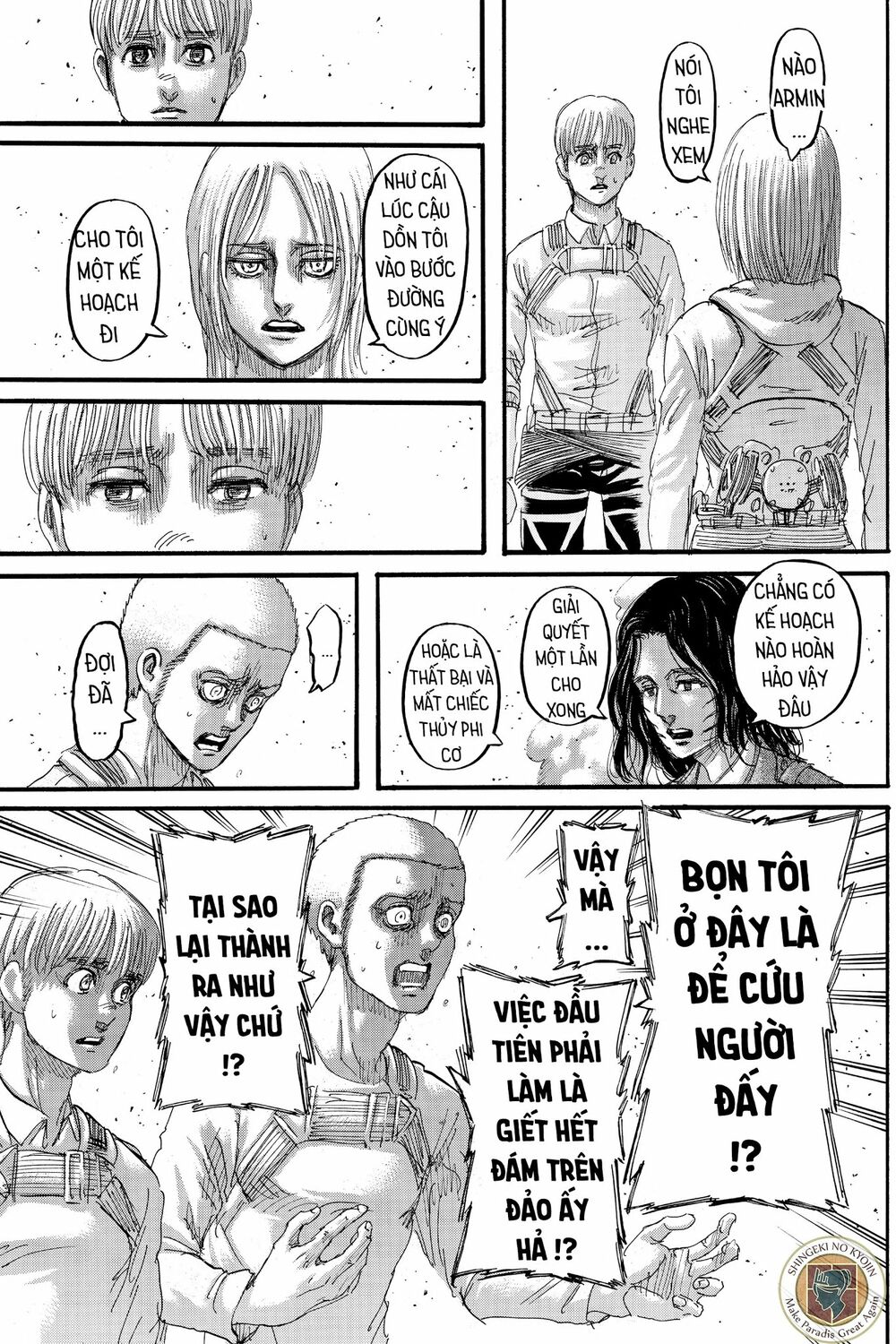 Đại Chiến Người Khổng Lồ: Chapter 128
