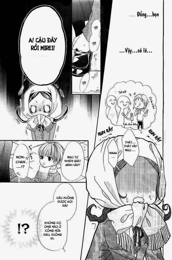 Anh Yêu Em: Chapter 1