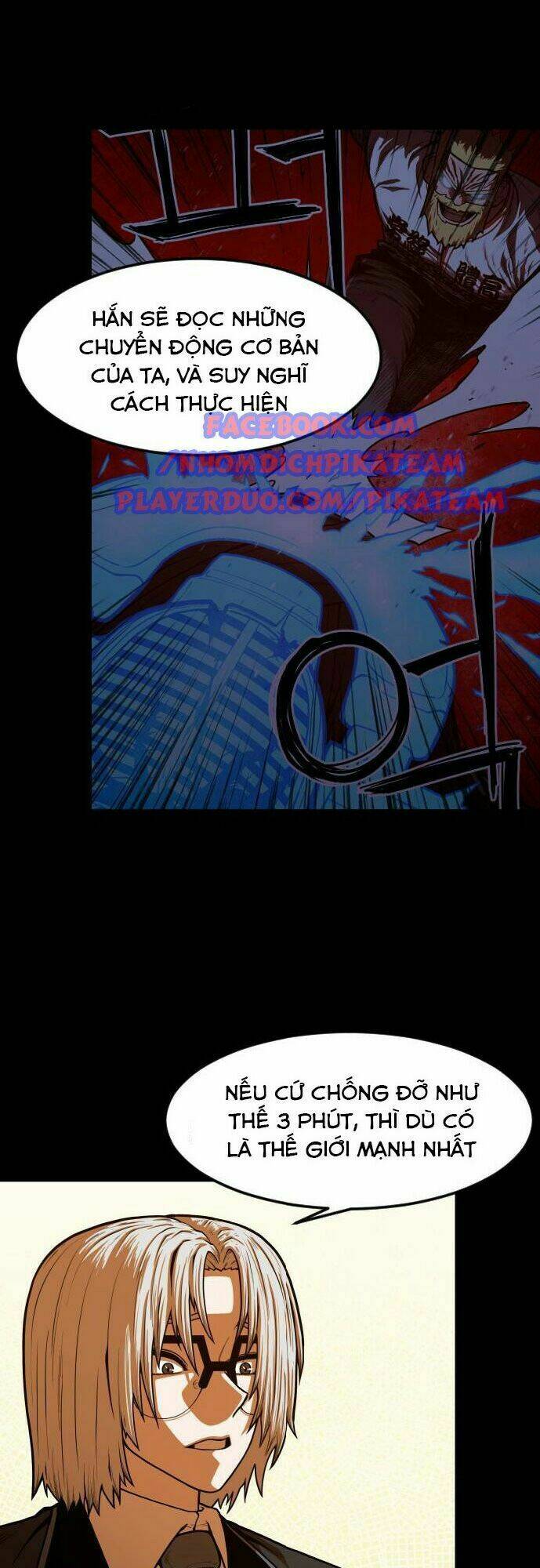 Chinh Phạt Học Đường: Chapter 17