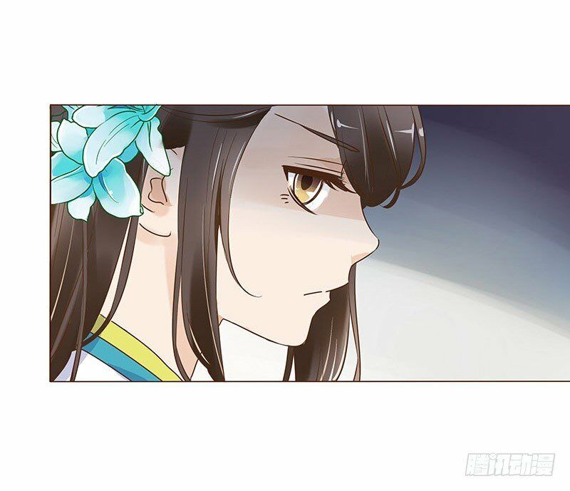 Đế Vương Trắc: Chapter 75