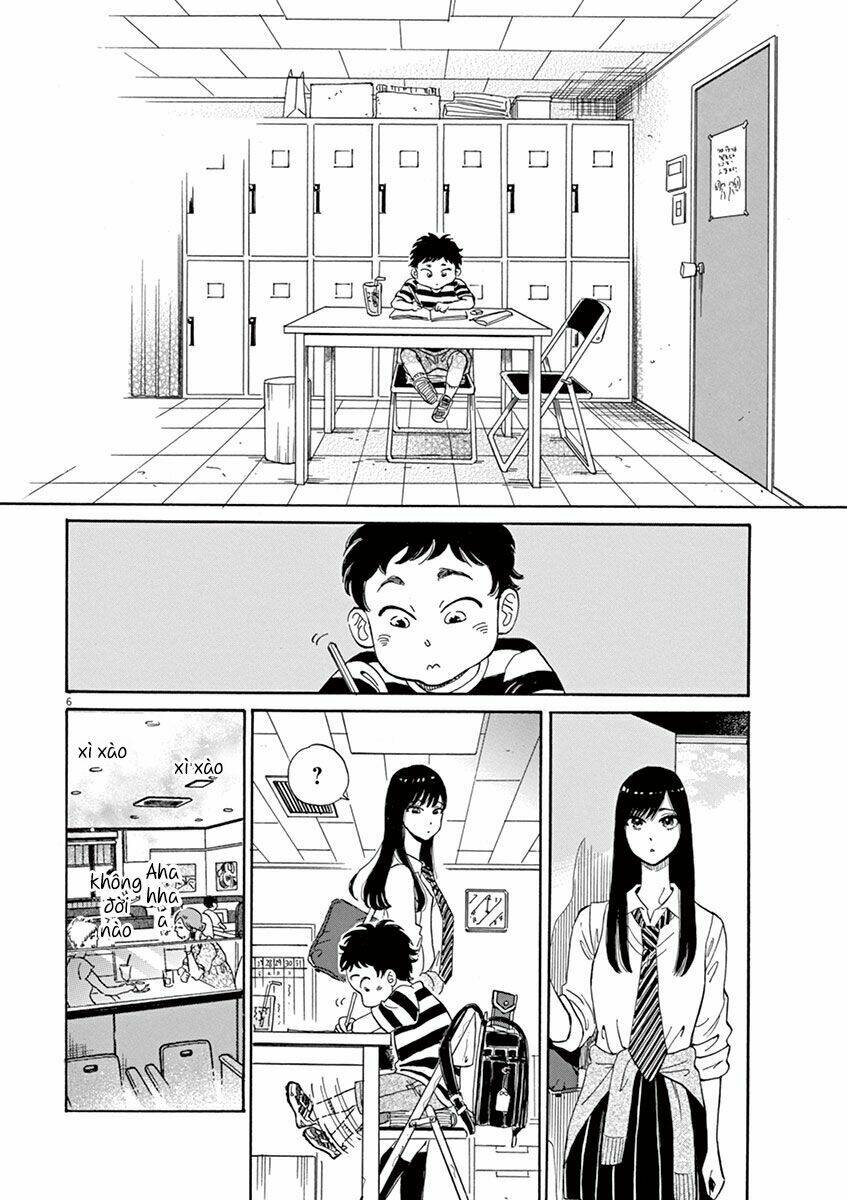 Koi Wa Ameagari No You Ni: Chapter 2