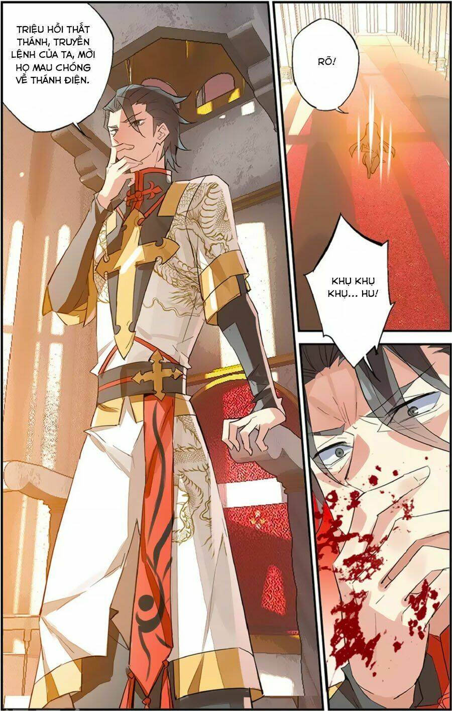 Nữ Nhân Dũng Cảm: Chapter 73