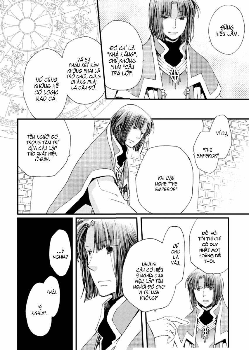 Aruosumente: Chapter 18