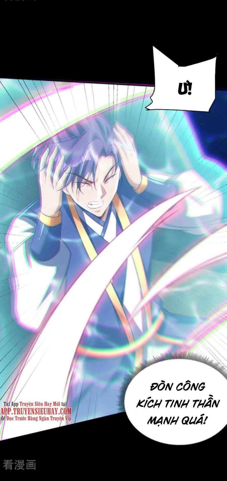 Yêu Giả Vi Vương: Chapter 301