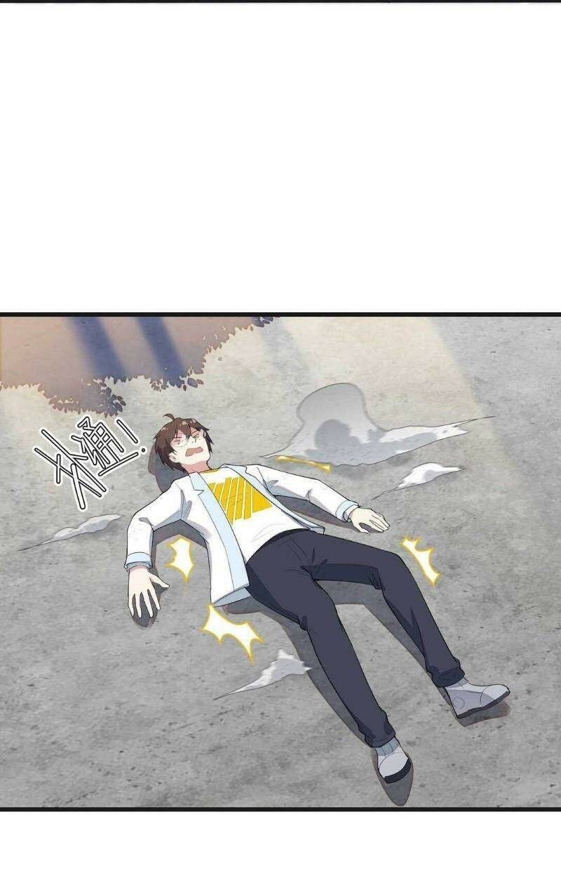 Kế Hoạch Trở Thành Phế Vật: Chapter 1