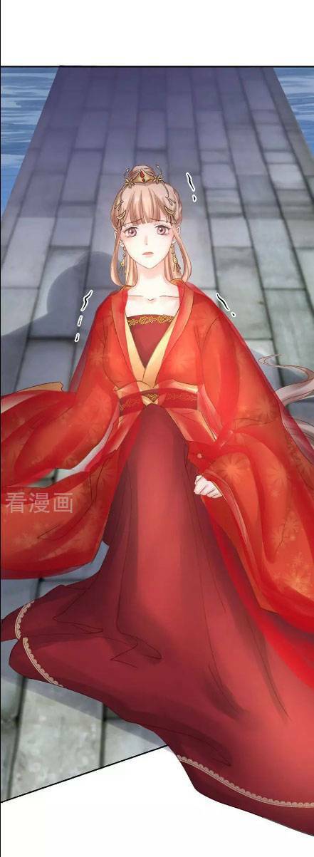 Thiếu Nữ Sấm Sét: Chapter 21